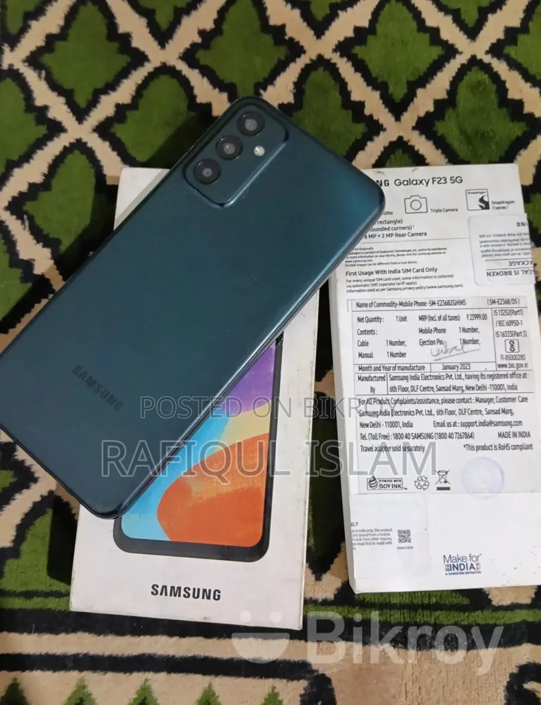 Samsung f23 5g (ব্যবহৃত)
