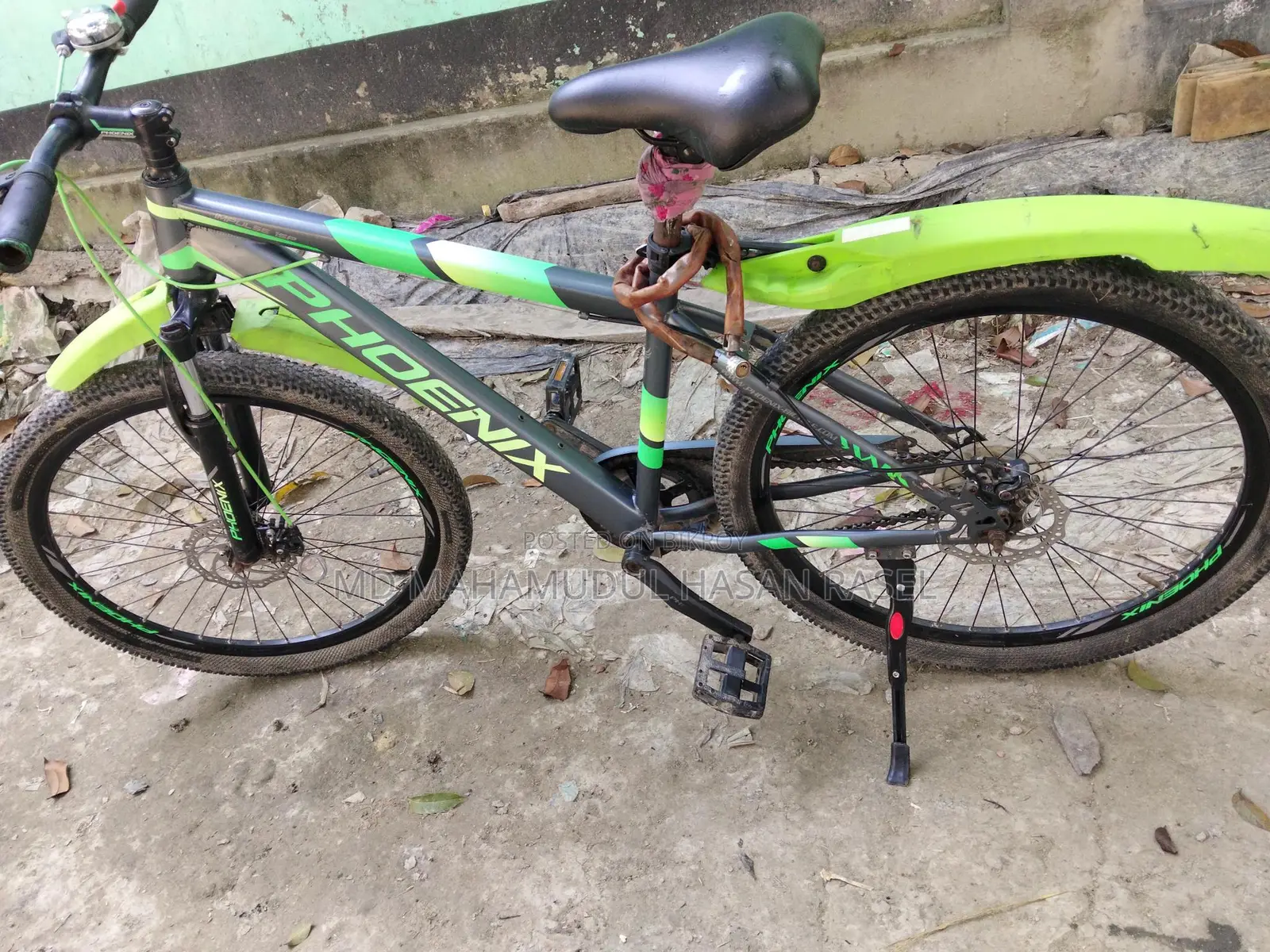 Finish Cycle
