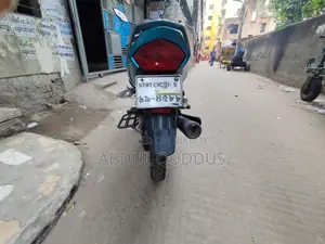 Yamaha Saluto 125 . 2022