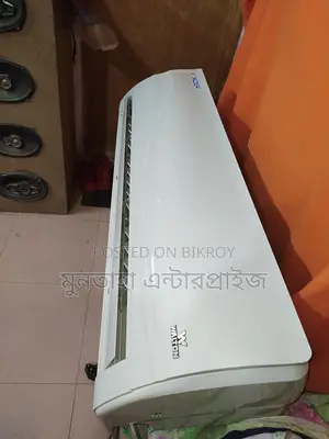 Walton 1.5 Ton AC for Sale