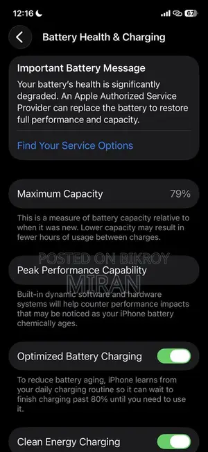Apple iPhone 12 ` (Used)