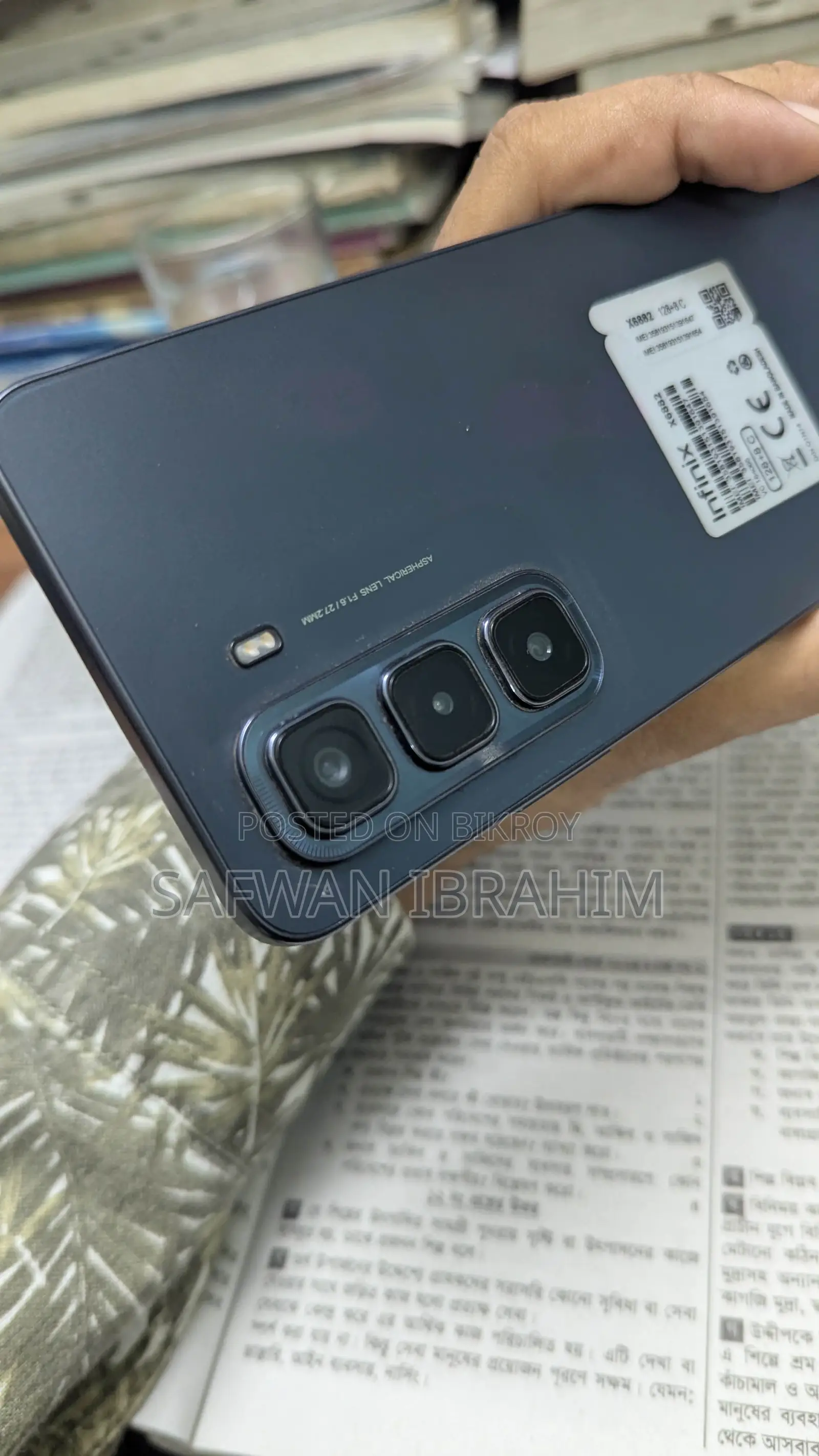 Infinix Hot 50 (Used)