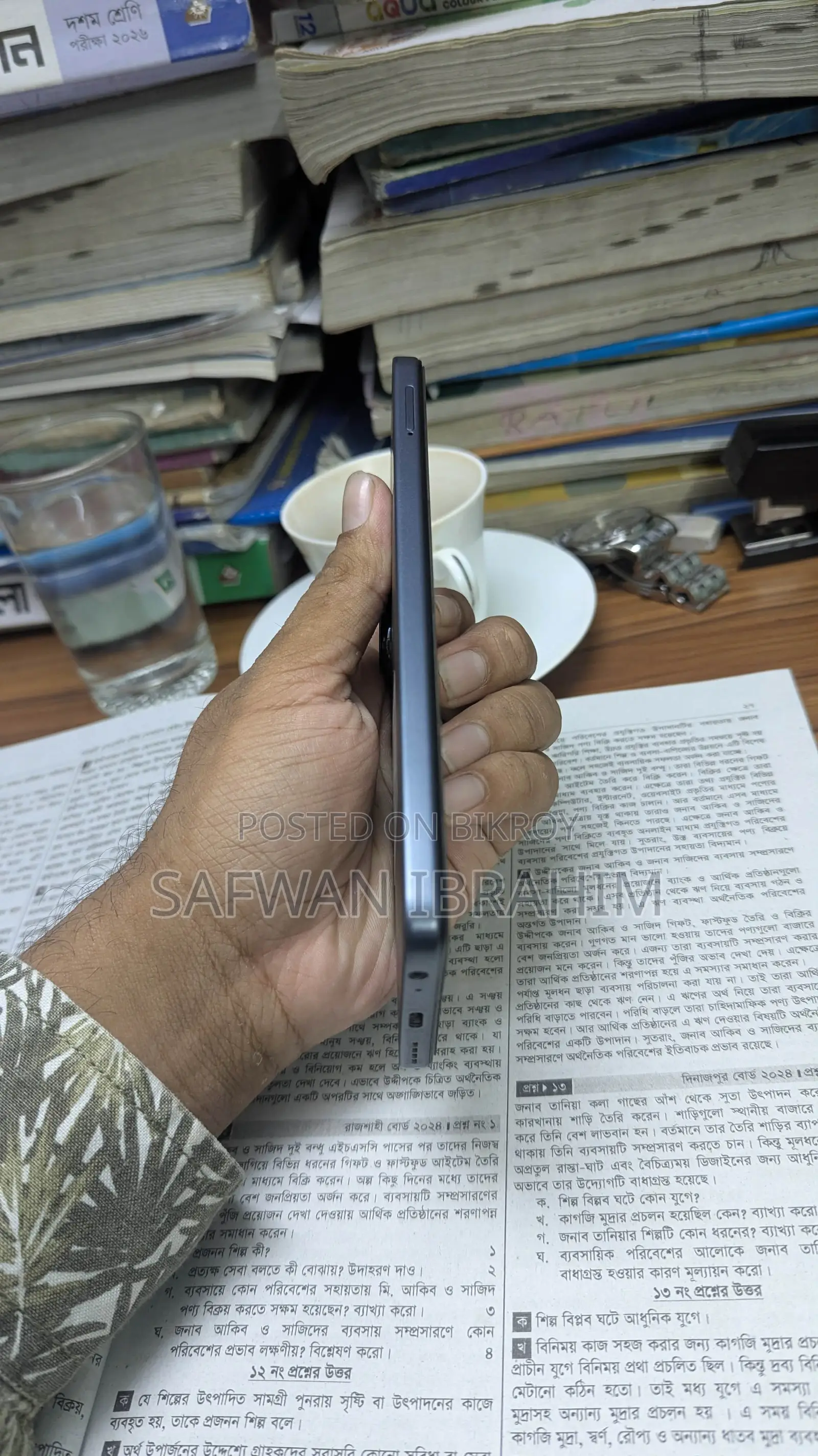 Infinix Hot 50 (Used)