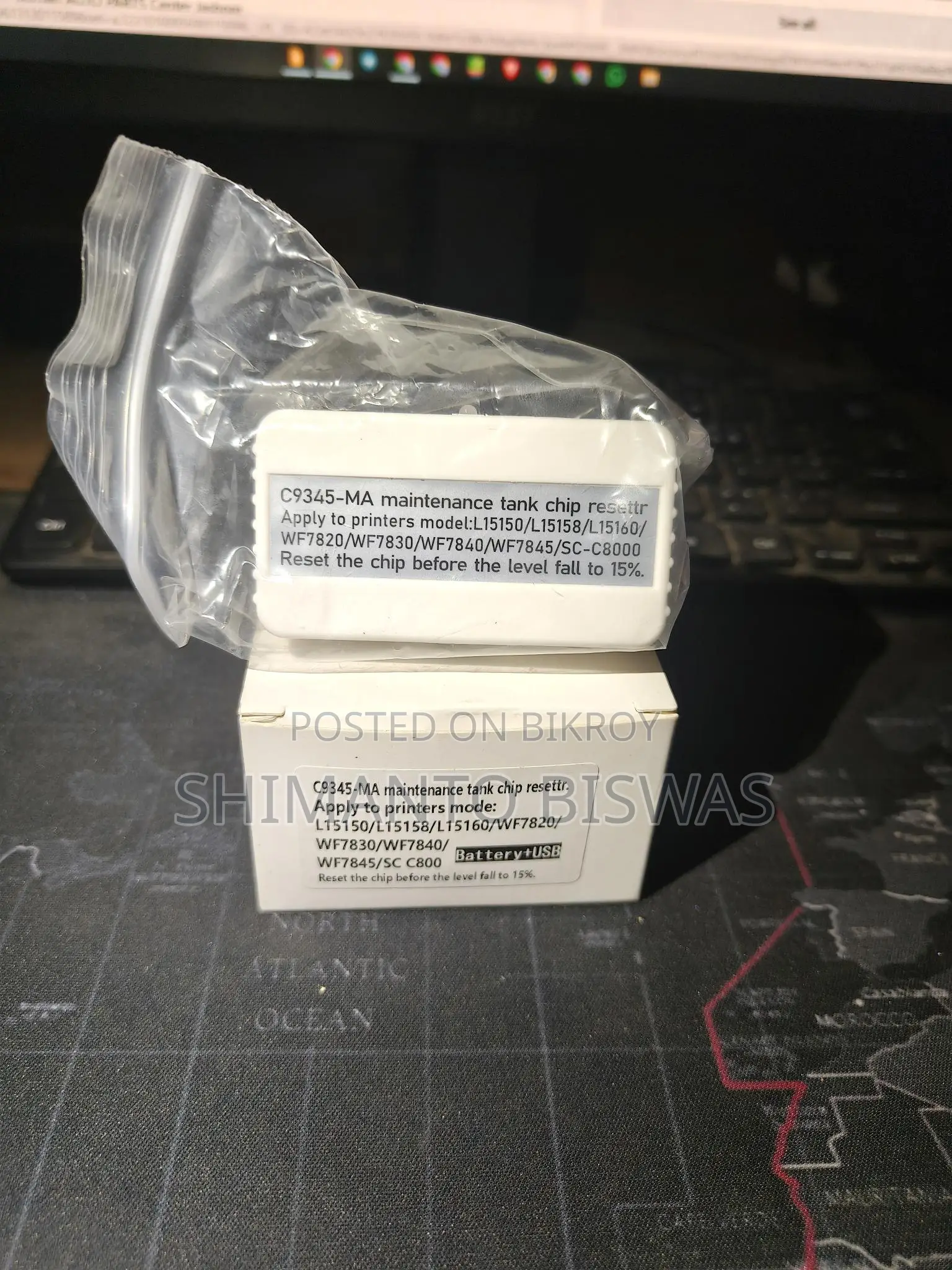 Printer Maintenance Tank Chip Resetter