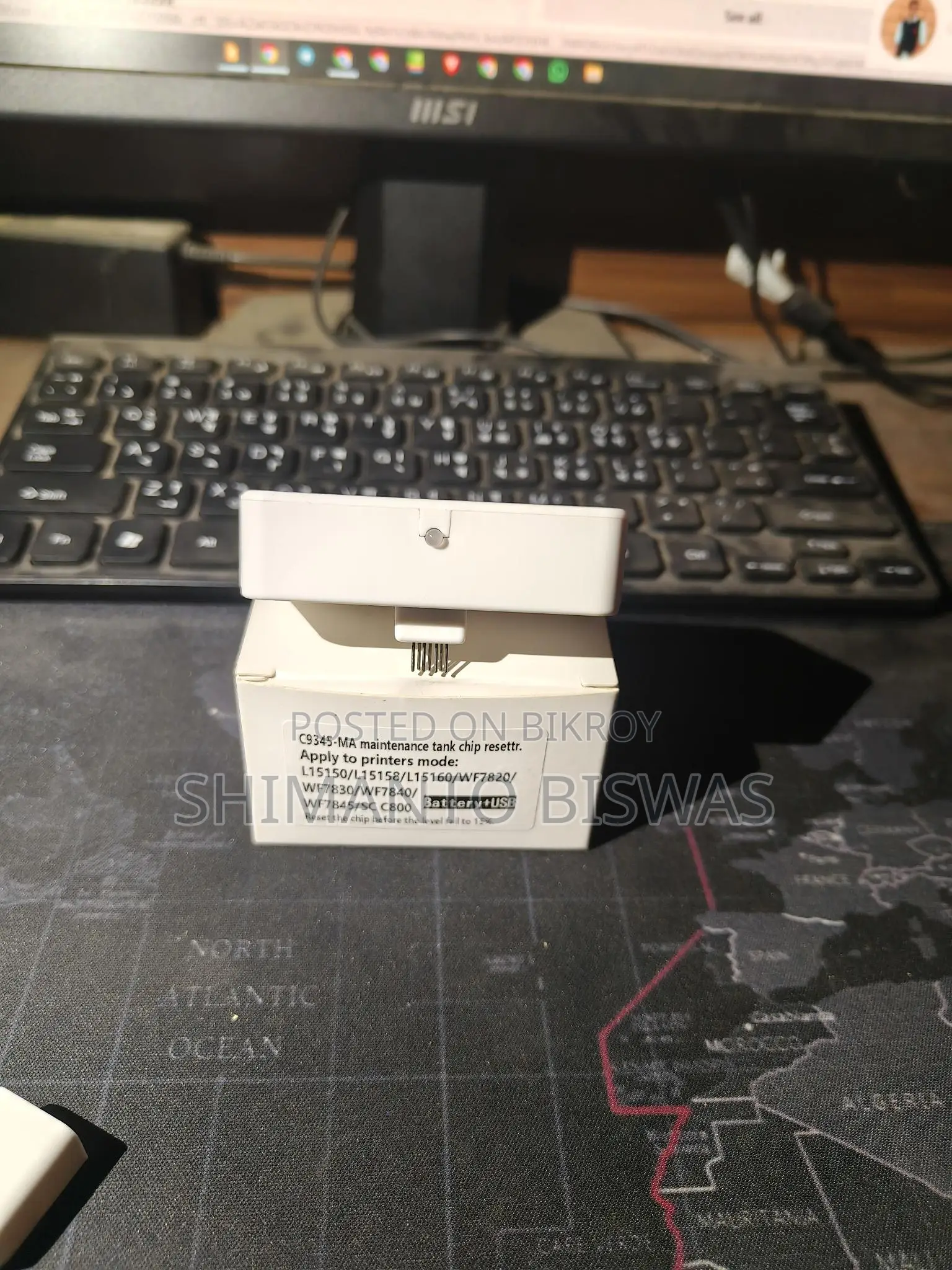 Printer Maintenance Tank Chip Resetter