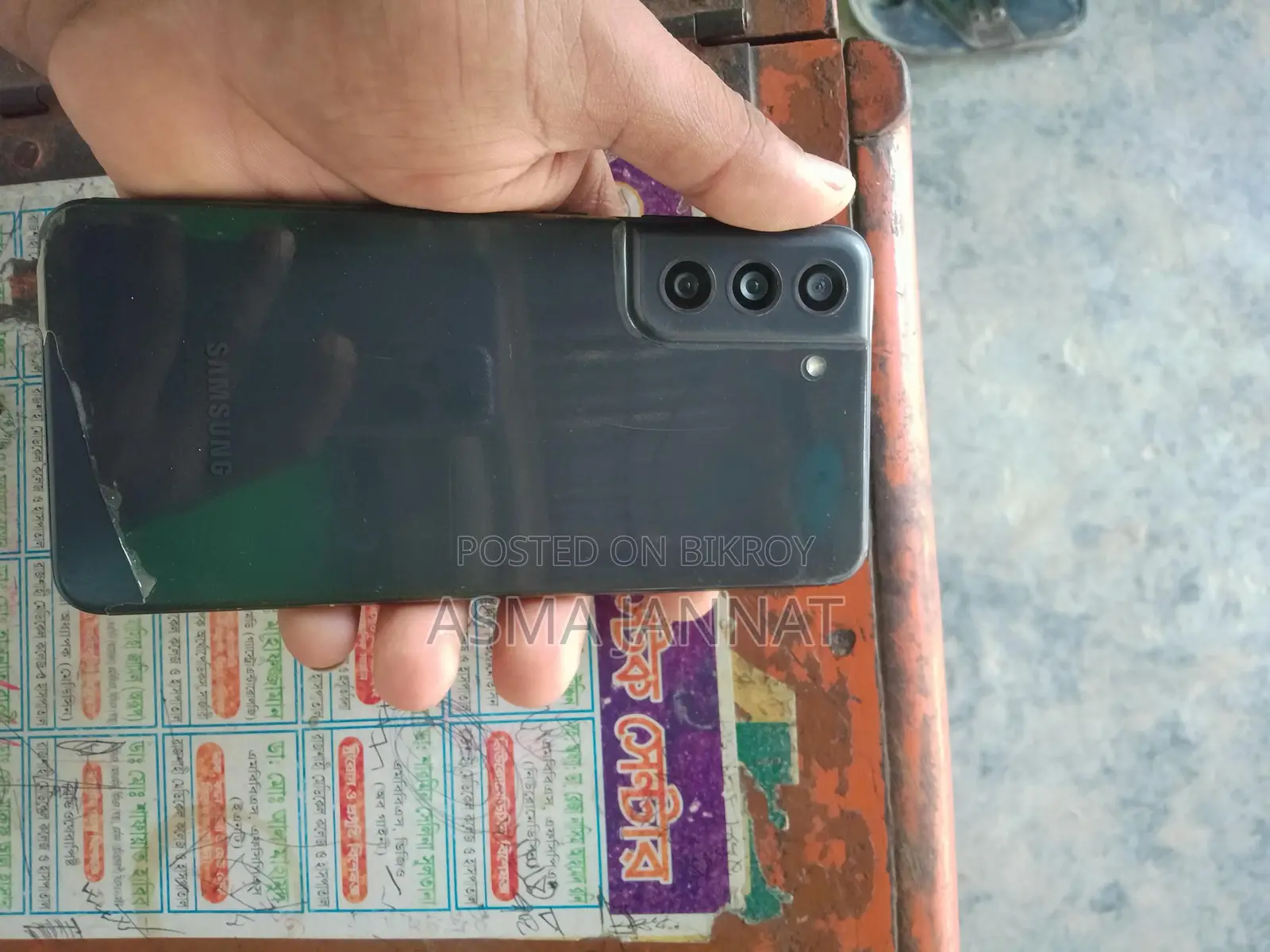 Samsung Galaxy S21 FE 5G 8/128 (Used)