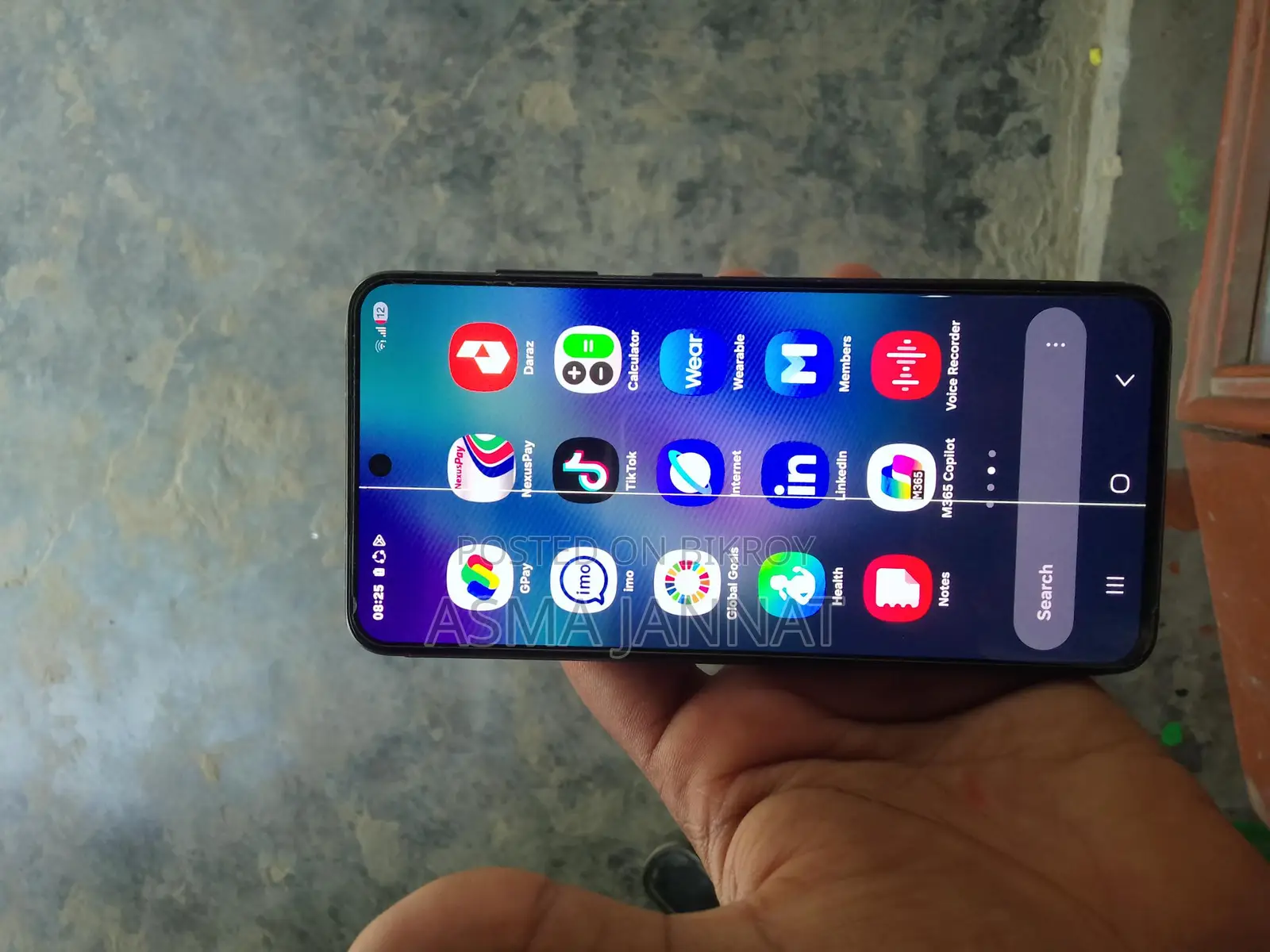Samsung Galaxy S21 FE 5G 8/128 (Used)