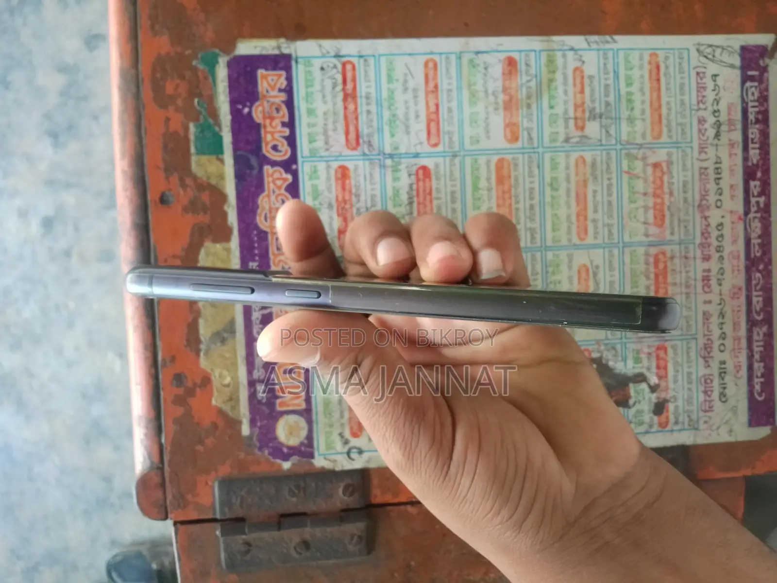 Samsung Galaxy S21 FE 5G 8/128 (Used)