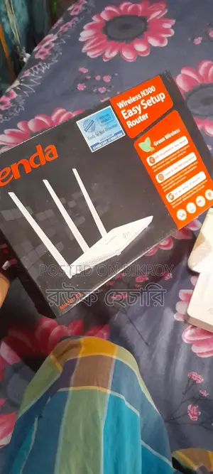 A Tenda router and C-Data ONU will be sold