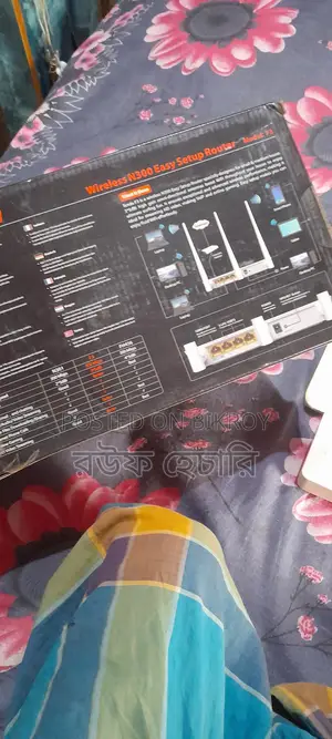 A Tenda router and C-Data ONU will be sold