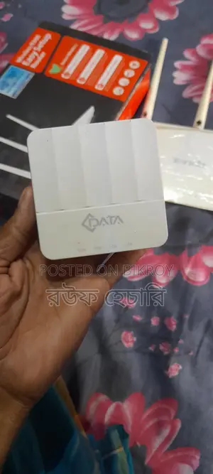 A Tenda router and C-Data ONU will be sold
