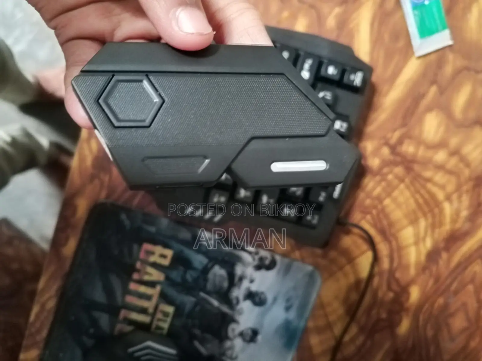 গেম কম্বো