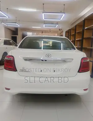 Toyota Axio Non Hybrid 2020