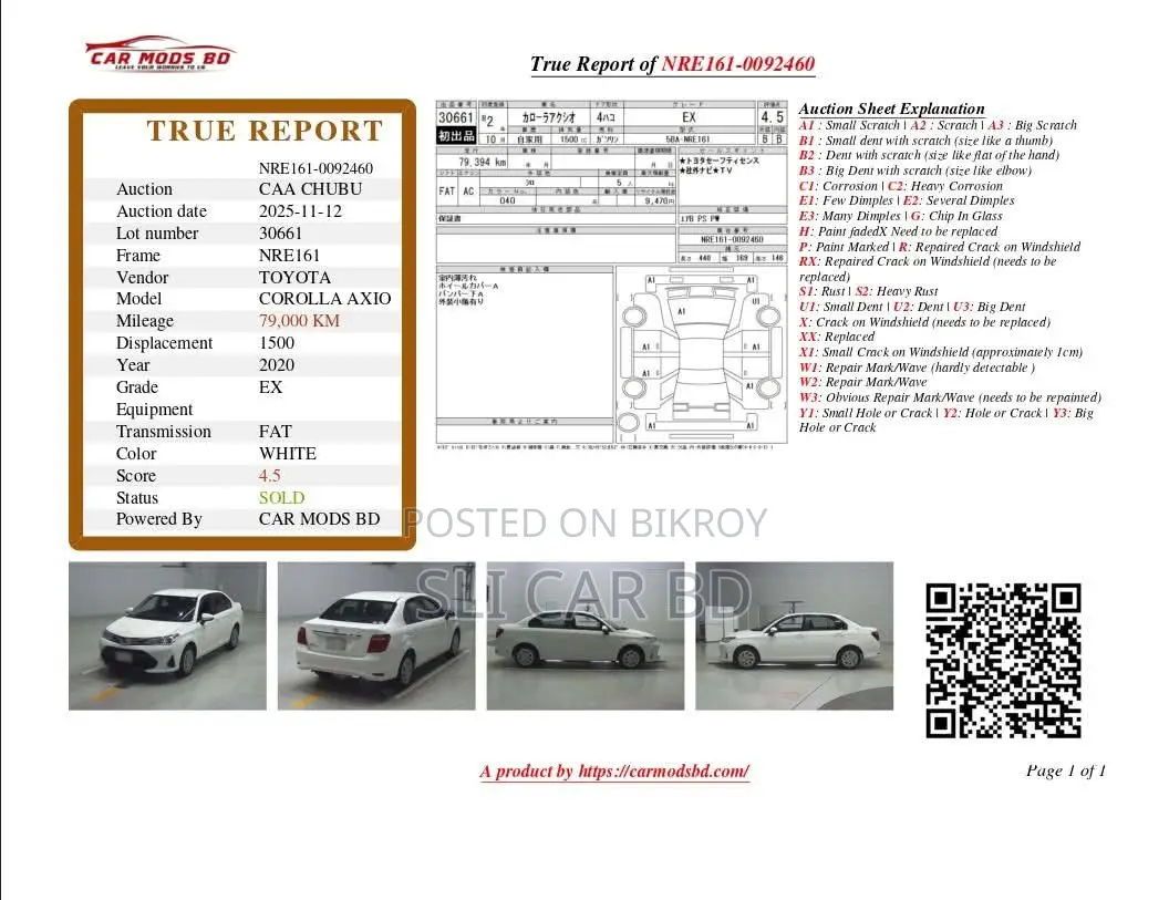 Toyota Axio Non Hybrid 2020