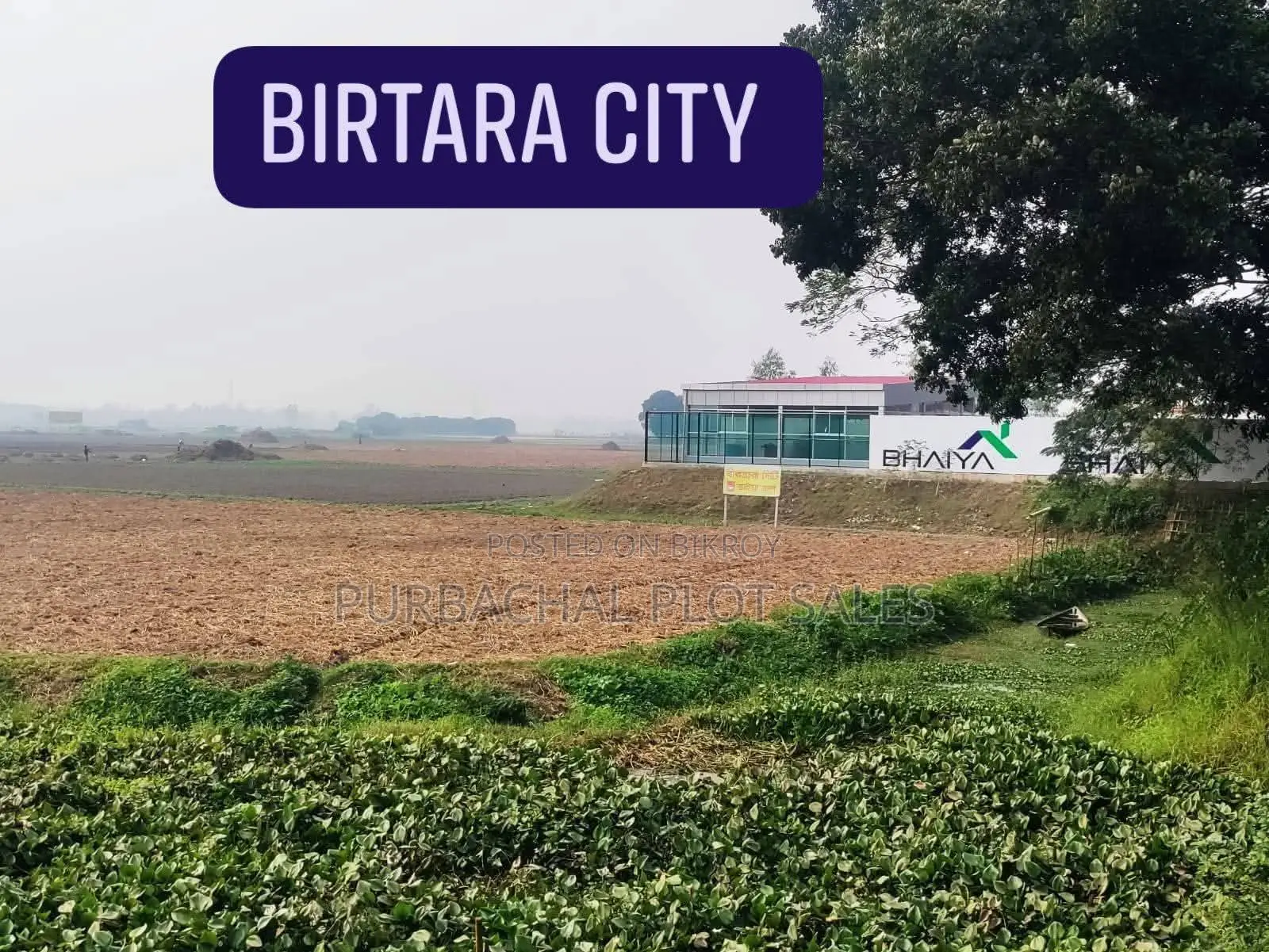 বীরতারা সিটি,সুনিশ্চিত আবাসন প্রকল্প!