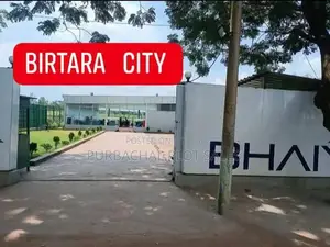 বীরতারা সিটি,সুনিশ্চিত আবাসন প্রকল্প!