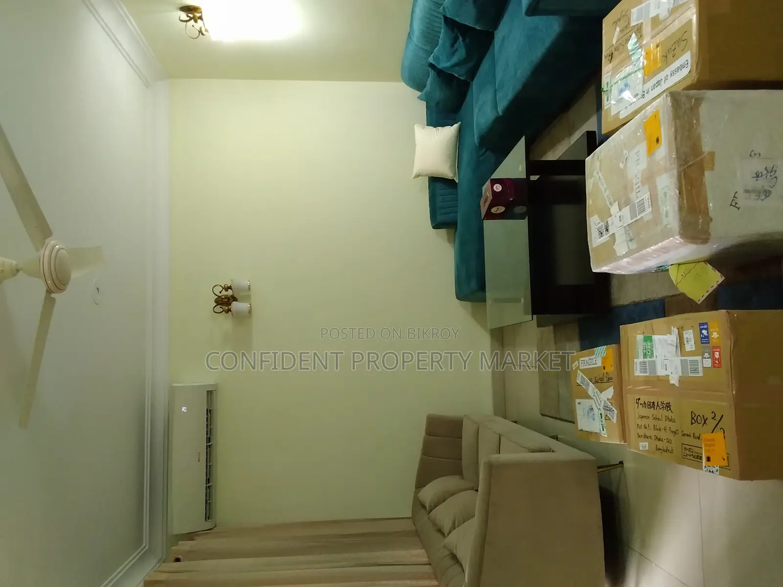 Excellent Full Furnished Apartment For Rent In Baridhara
