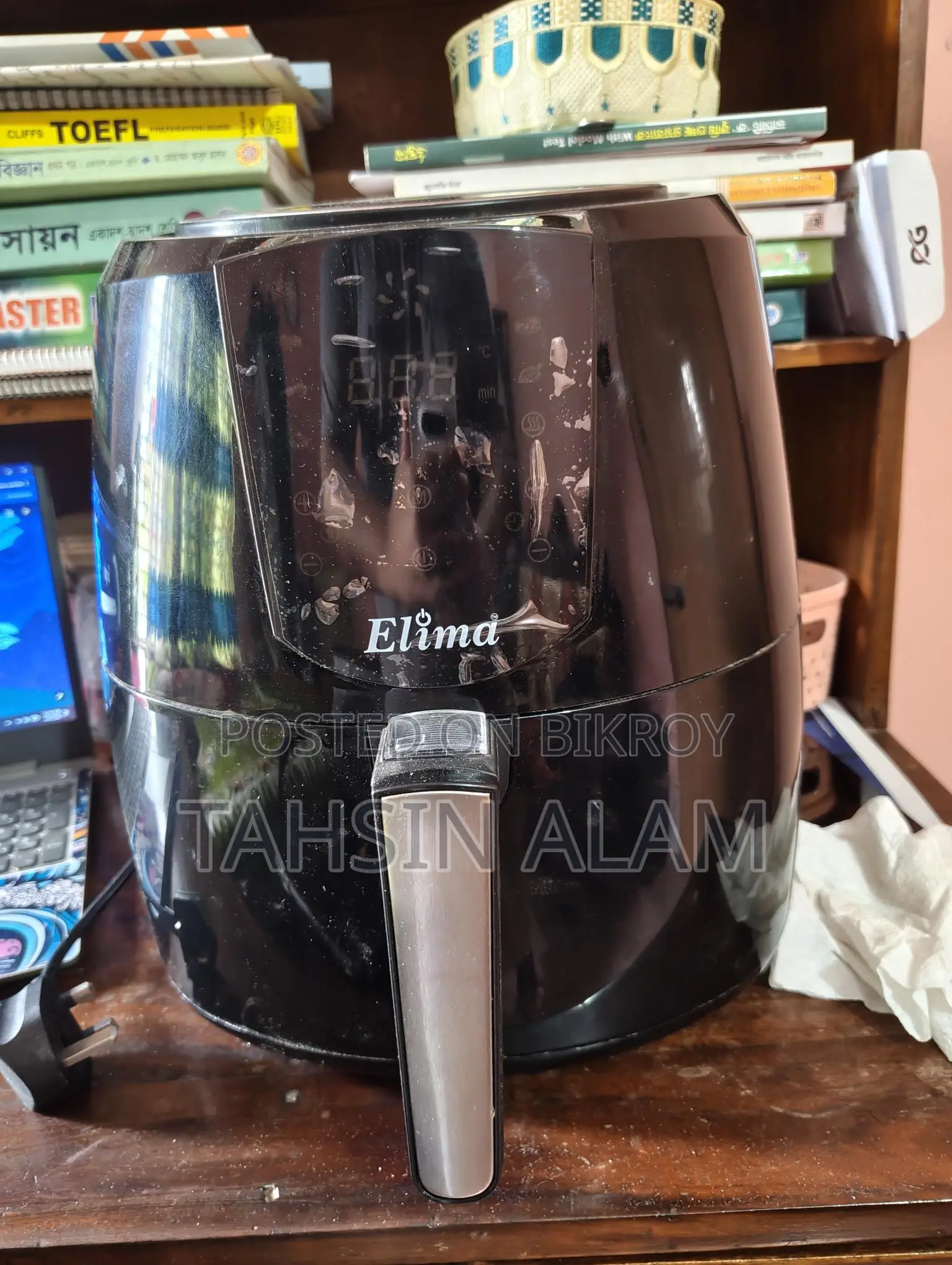 Air Fryer