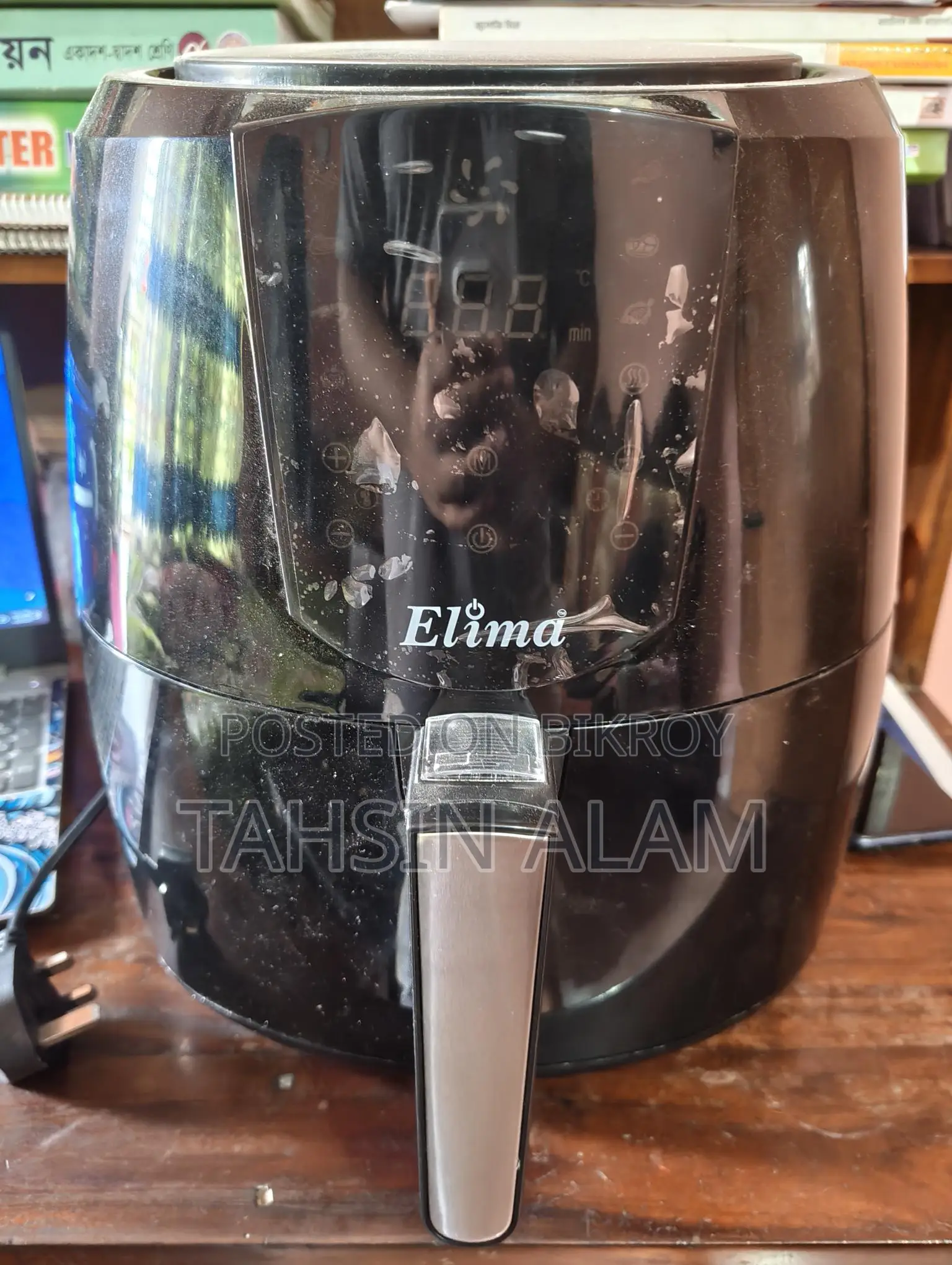 Air Fryer