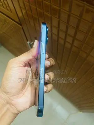 Apple iPhone 15 Pro Max (Used)