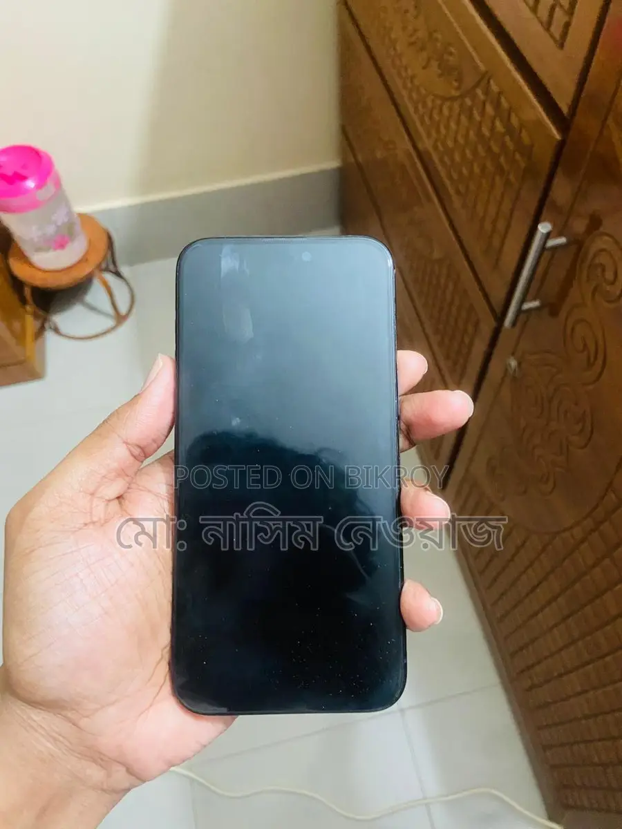 Apple iPhone 15 Pro Max (Used)