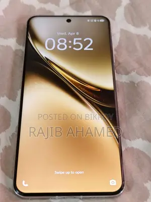 Vivo X200 (Used)