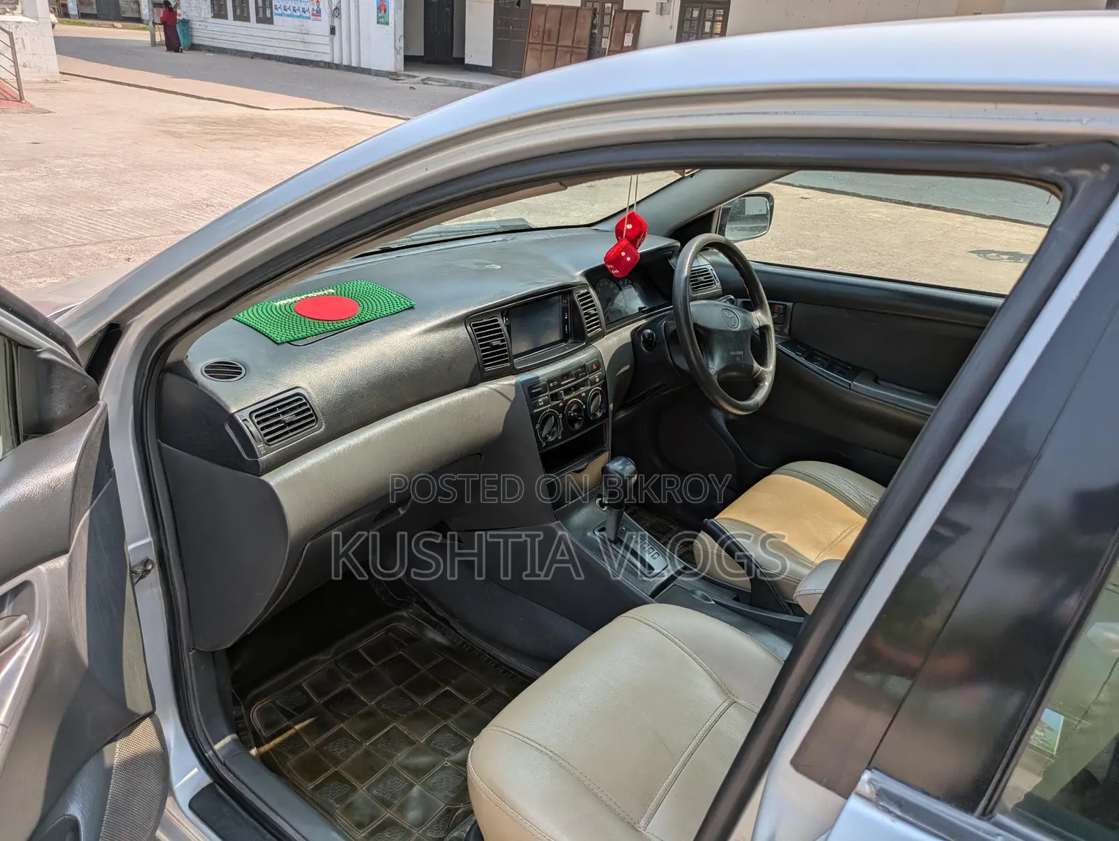 Toyota Corolla 2003
