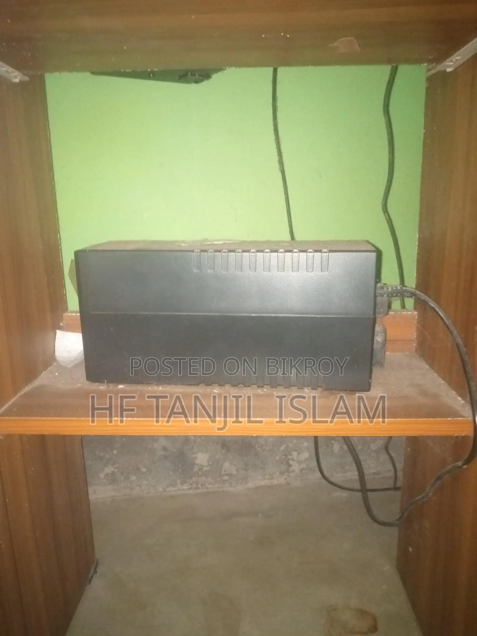 Full PC Setup with IPS