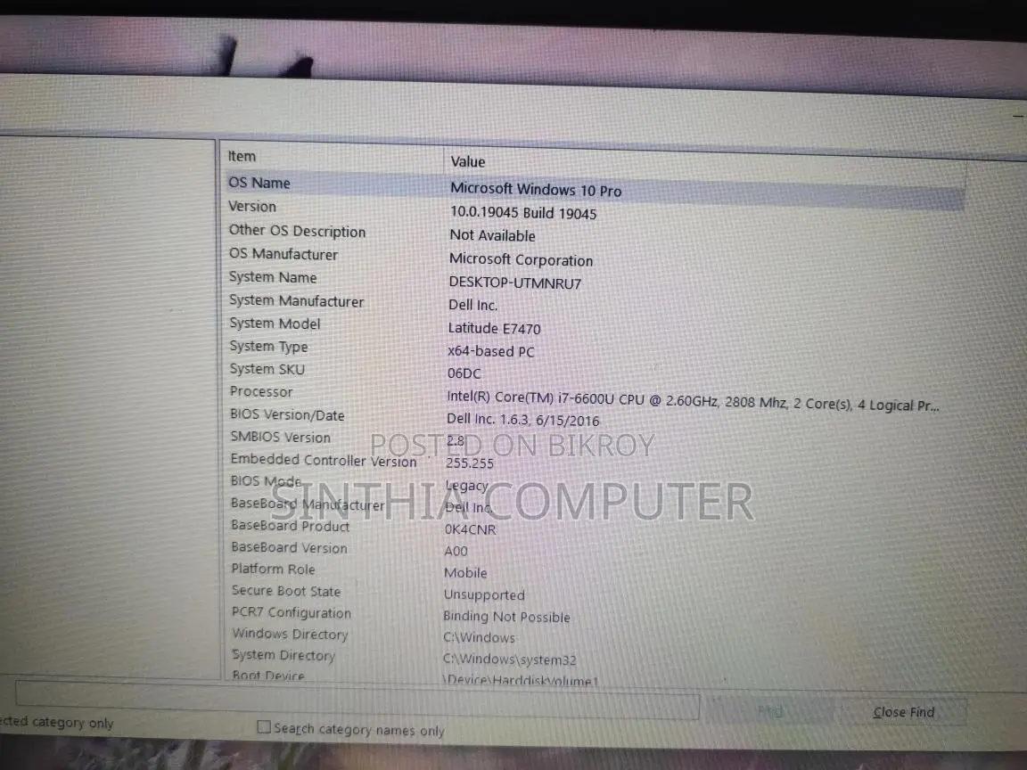Dell Core i7- 6th Gen Slim Laptop