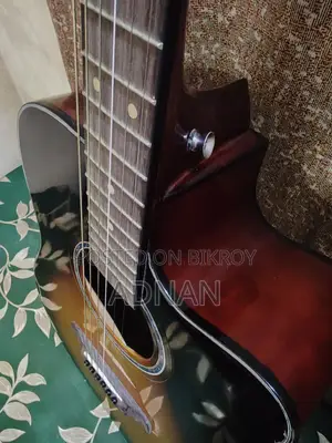 Brilline Sunburst Guitar