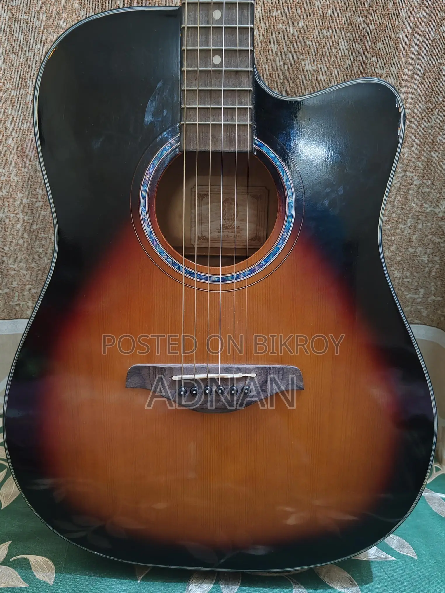 Brilline Sunburst Guitar