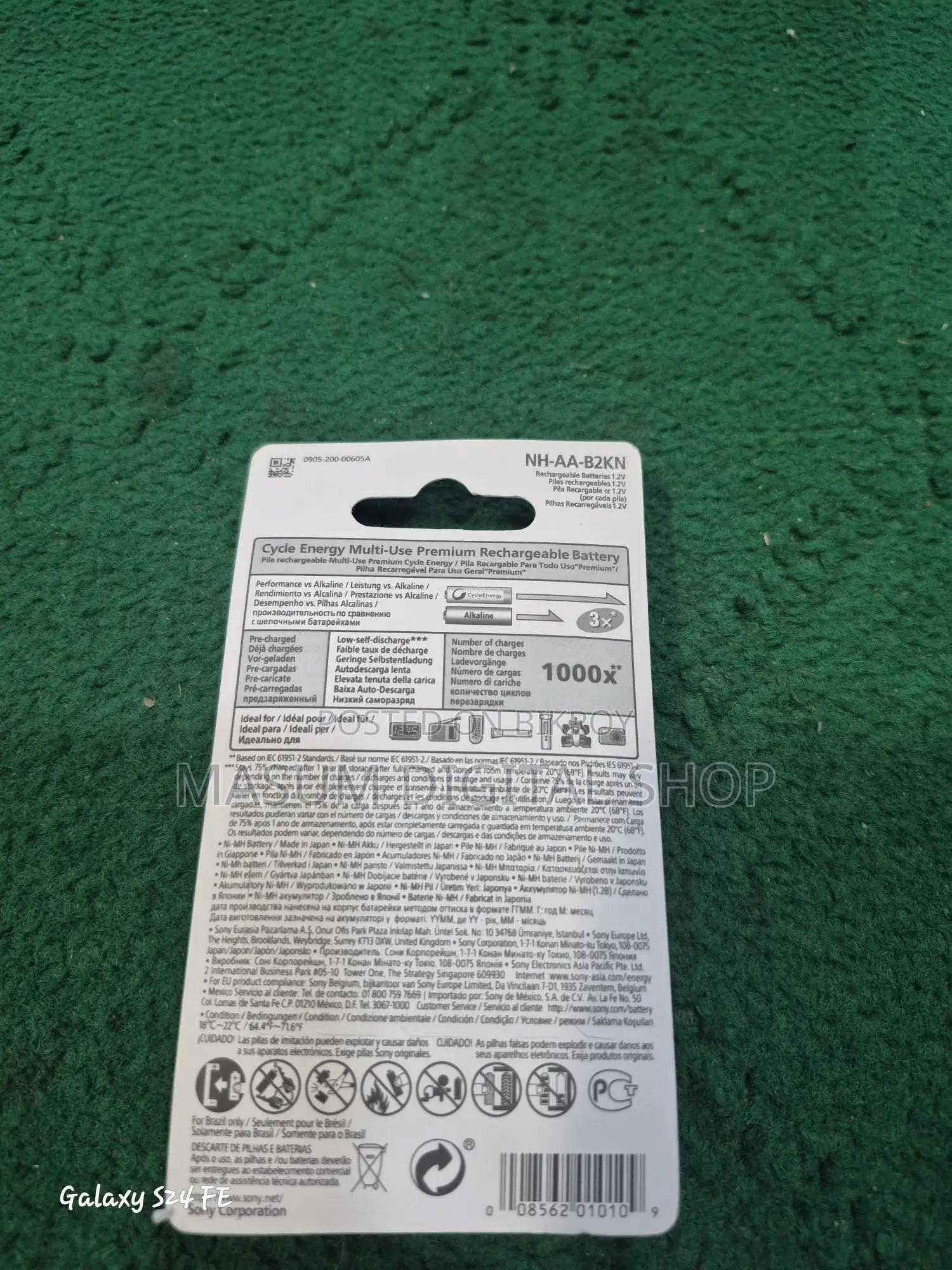 SONY CAMERA BATTERY AA