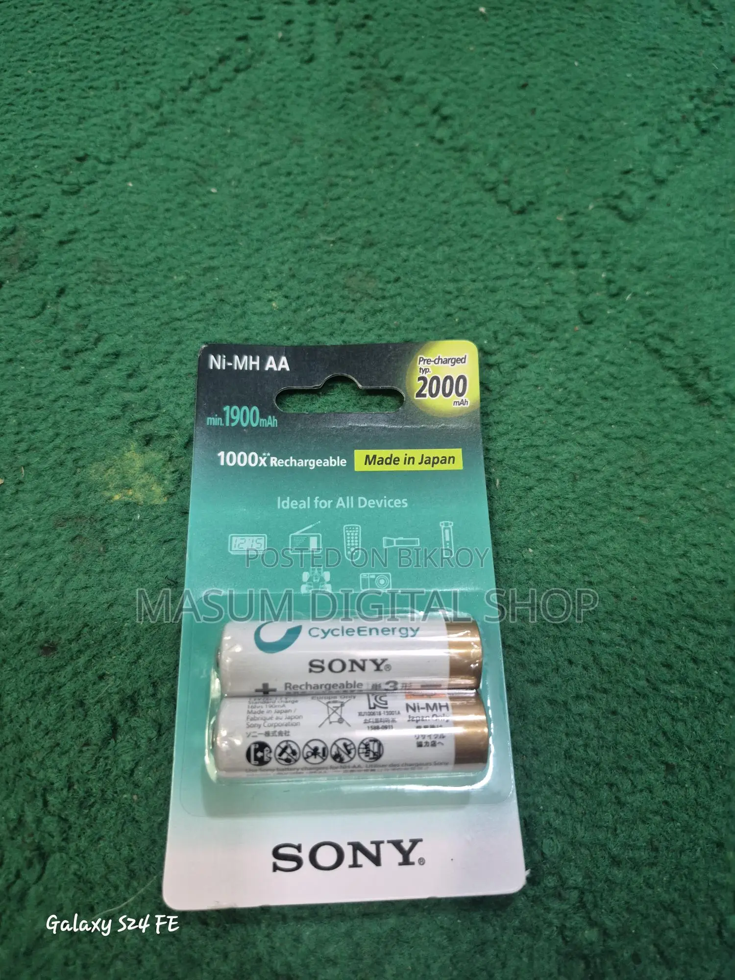 SONY CAMERA BATTERY AA