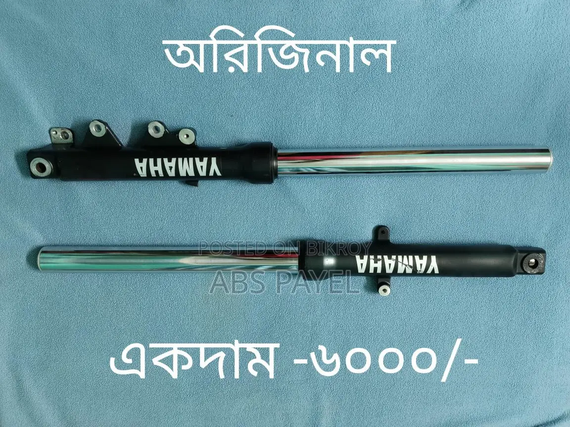 Bike Parts Sale