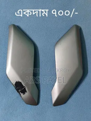 Bike Parts Sale