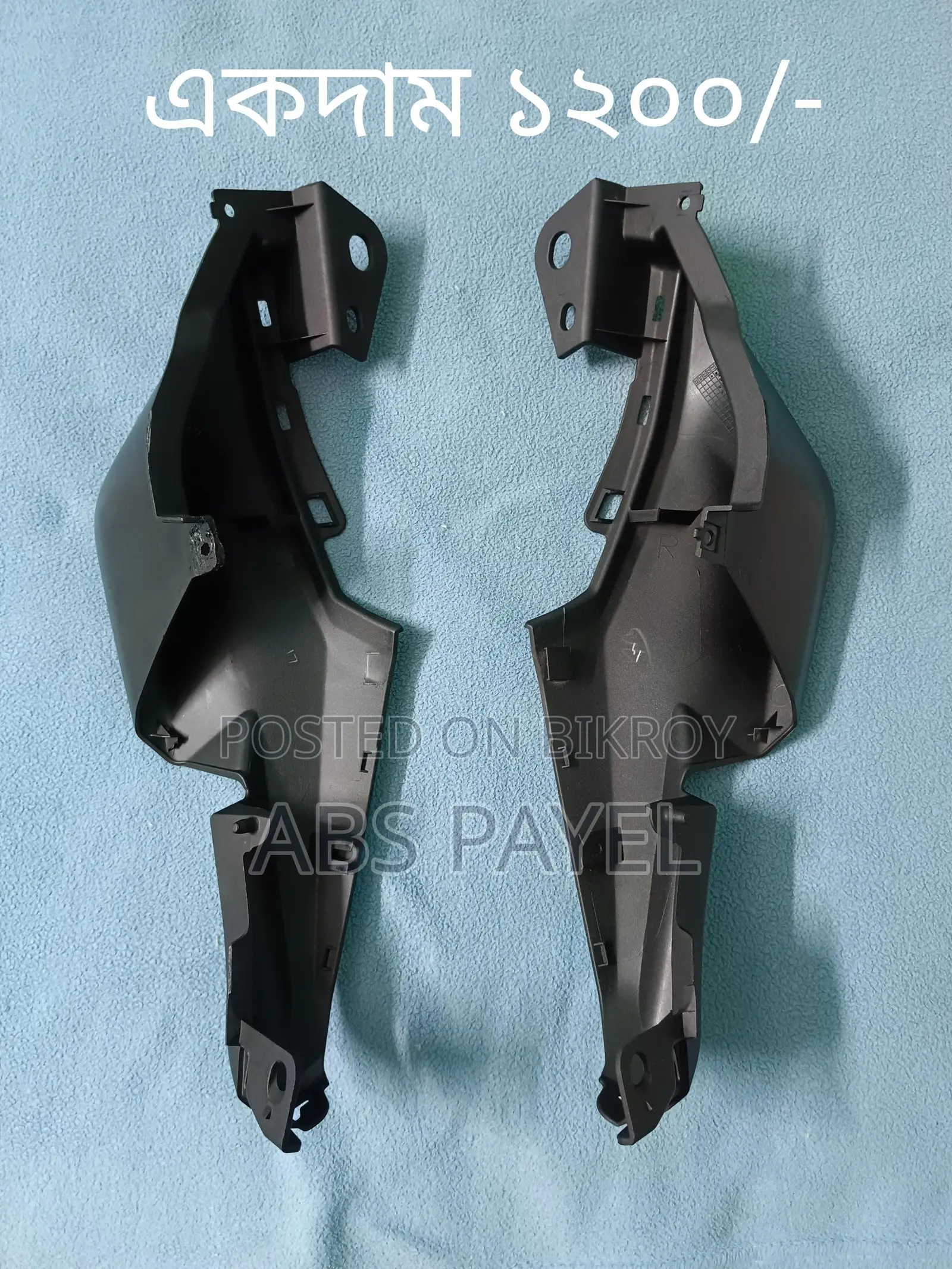 Bike Parts Sale