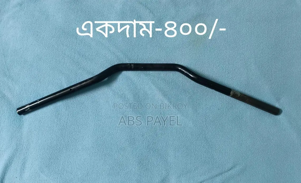 Bike Parts Sale