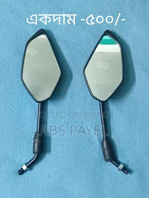 Bike Parts Sale