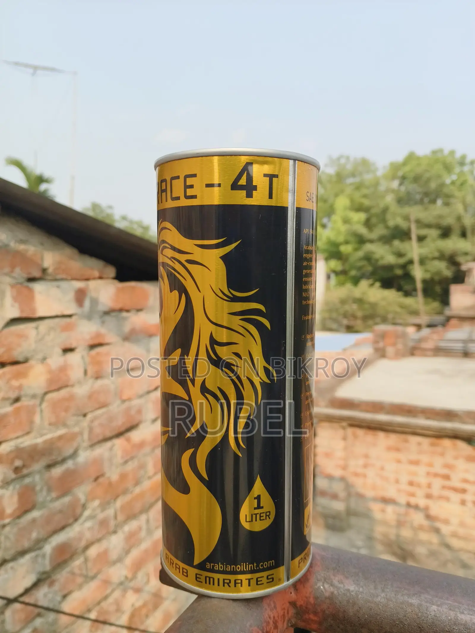 বাইকের ইঞ্জিন অয়েল ১ লিটার অ্যারাবিয়ান রেস-৪টি