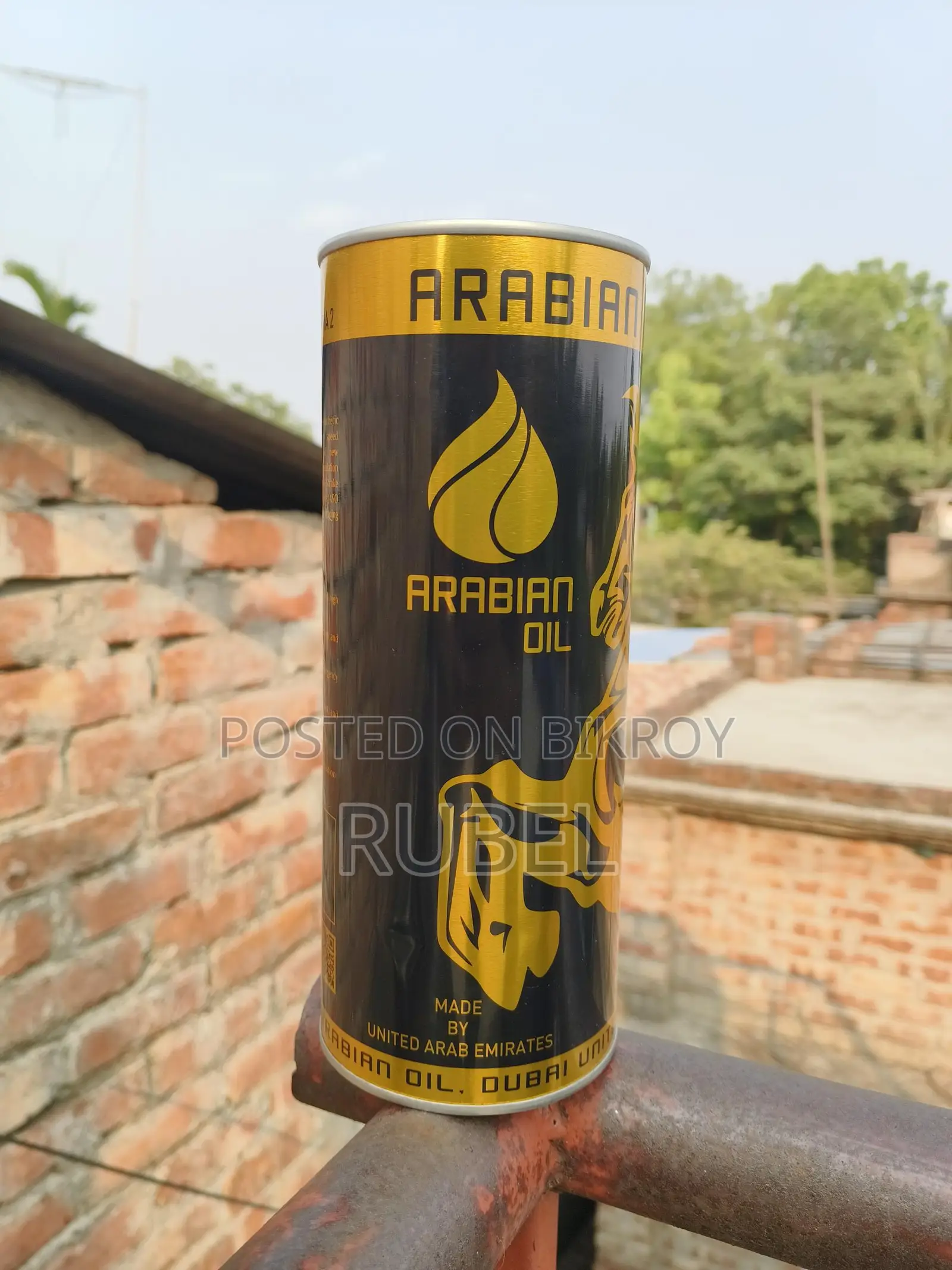বাইকের ইঞ্জিন অয়েল ১ লিটার অ্যারাবিয়ান রেস-৪টি