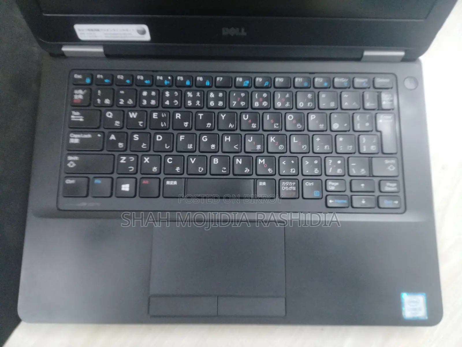 Dell Latitude Core i5 6th generation 3hours++ back up Fully Fresh