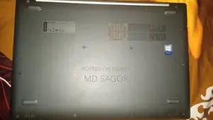 ল্যাপটপ বিক্রয় করা হবে ।