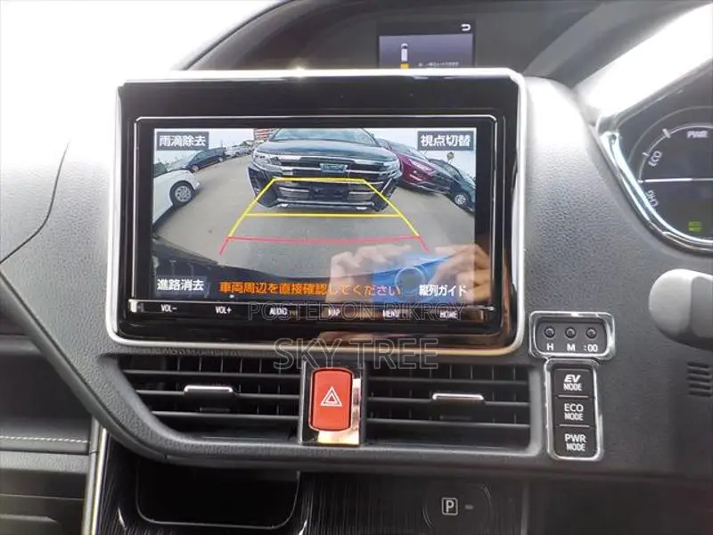 Toyota Esquire Gi Premium Package- 2020