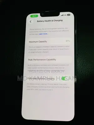 Apple iPhone 14 (Used)