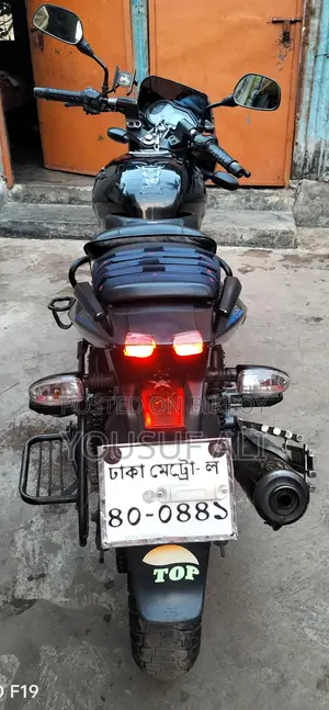 Bajaj Pulsar 150 . 2020