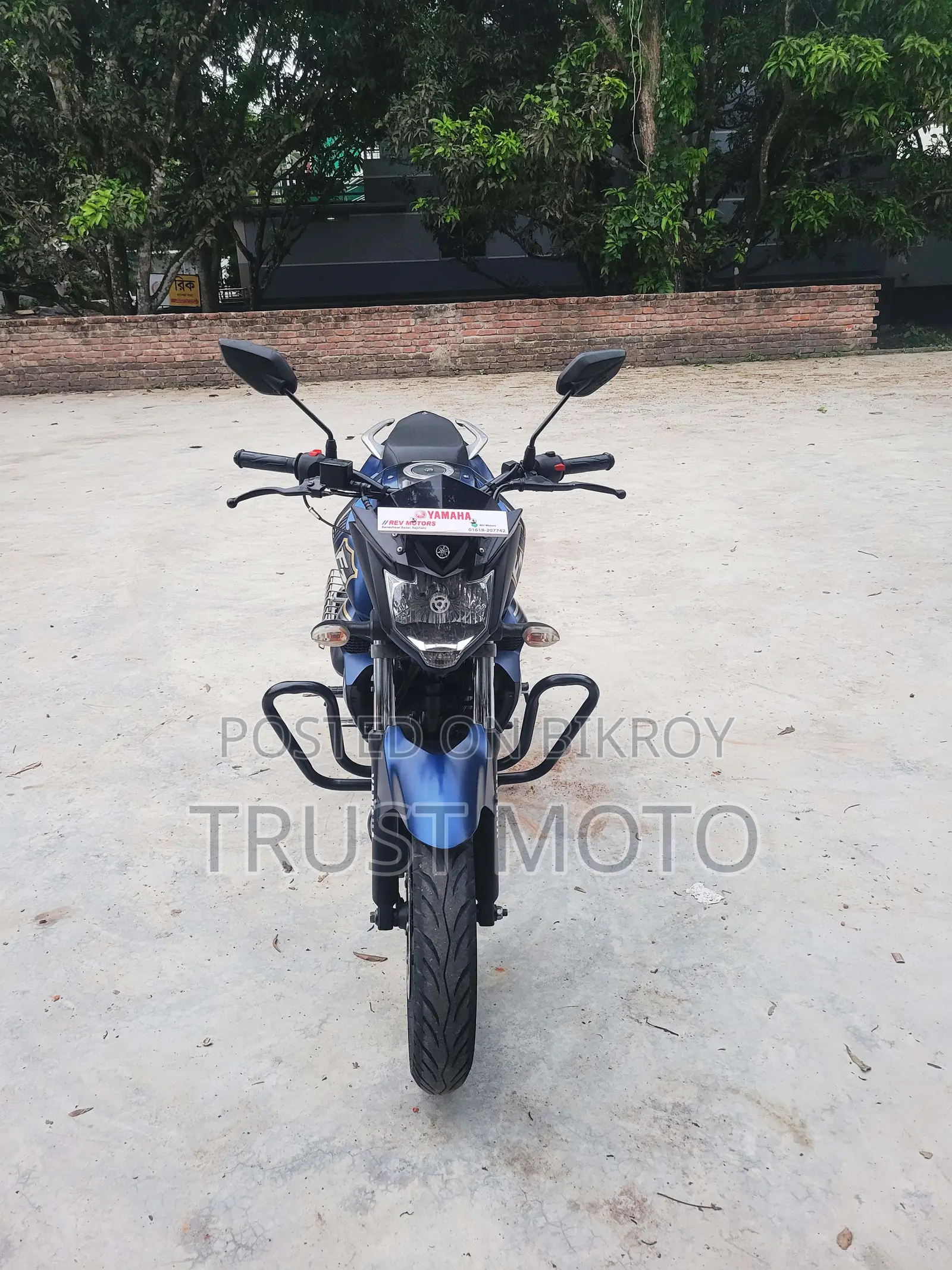 Yamaha FZs V2 Fixed Price 2022