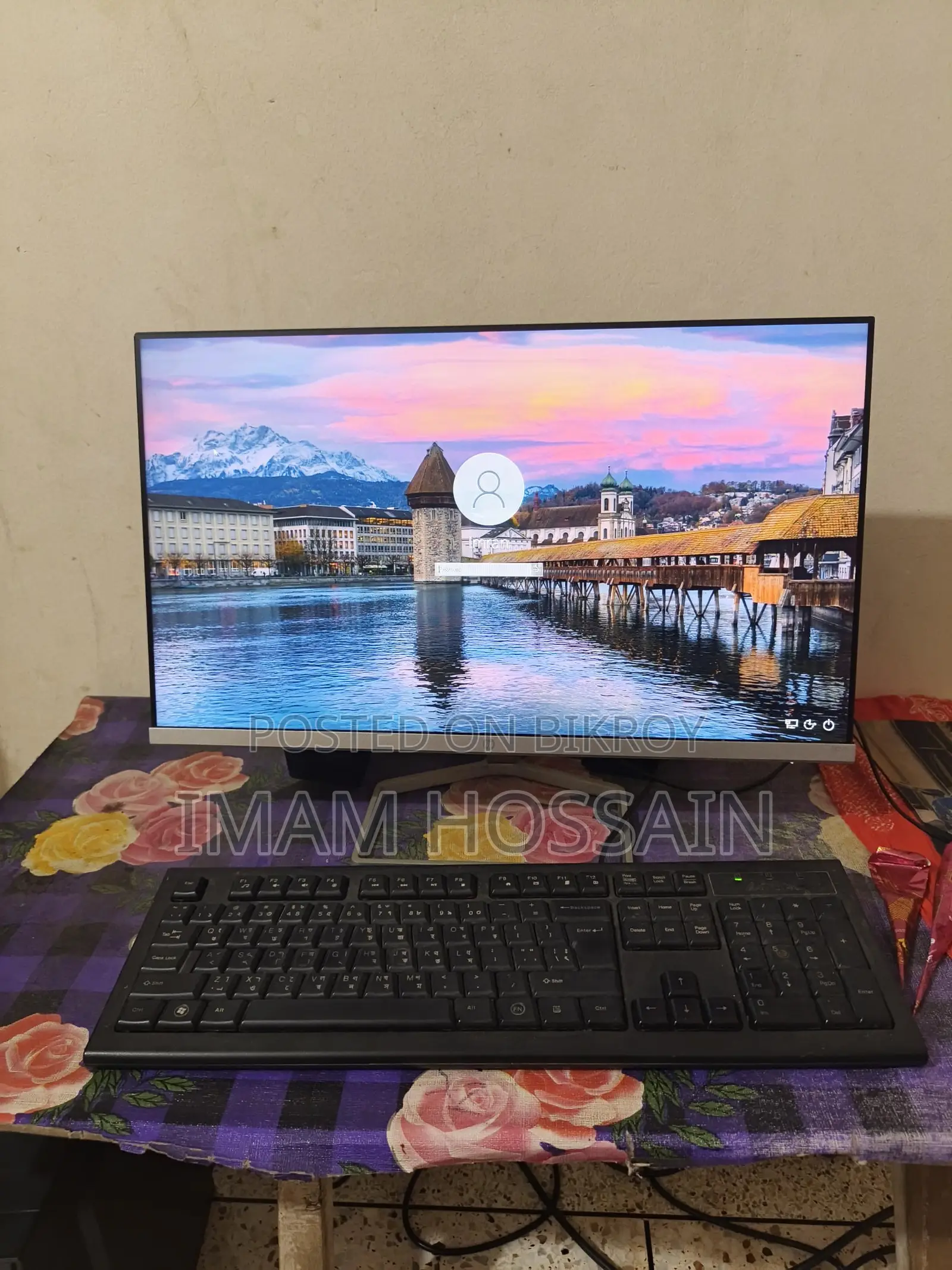 ডেস্কটপ বিক্রি