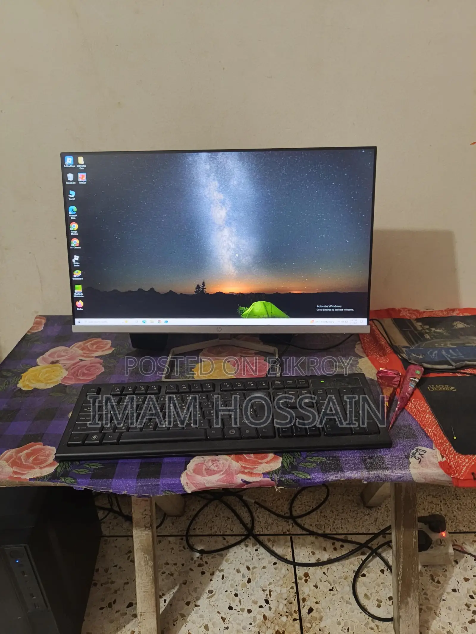 ডেস্কটপ বিক্রি