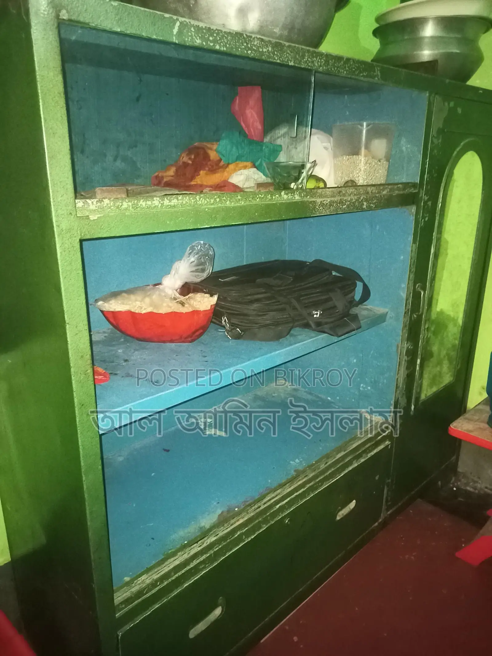 Showcase for Sale