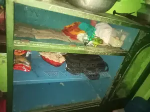 Showcase for Sale